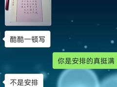 -潮人姐妹轩(海宁路店)