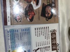 -稻香酒家(天河城店)