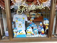 -星巴克(迪士尼小镇店)