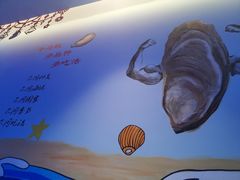 -千岛蚝高压锅生蚝·人参火锅(白云万达店)