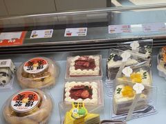 -爱维尔阳光蛋糕(越湖店)