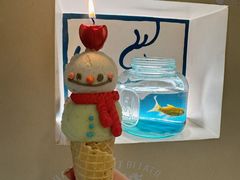 -海比甜店·意式手工冰激淋happy habit gelato