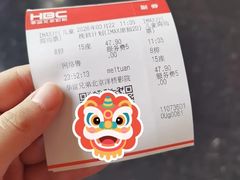 -华谊兄弟影院(IMAX洋桥店)