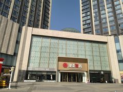 -银泰百货(海宁店)