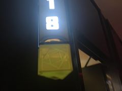 -糖潮量贩KTV(高新万达广场店)