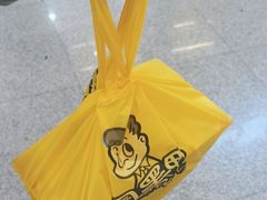 -周黑鸭(地铁虹桥火车站店)