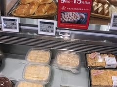 -Olé精品超市(广州太古汇店)