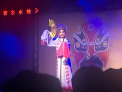 -盖碗儿梨园·变脸吐火·川剧(天府广场店)