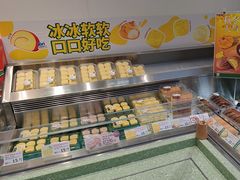 -泸溪河桃酥(西直门凯德店)