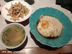 -松鹤面馆·古法焖肉面(观前店)