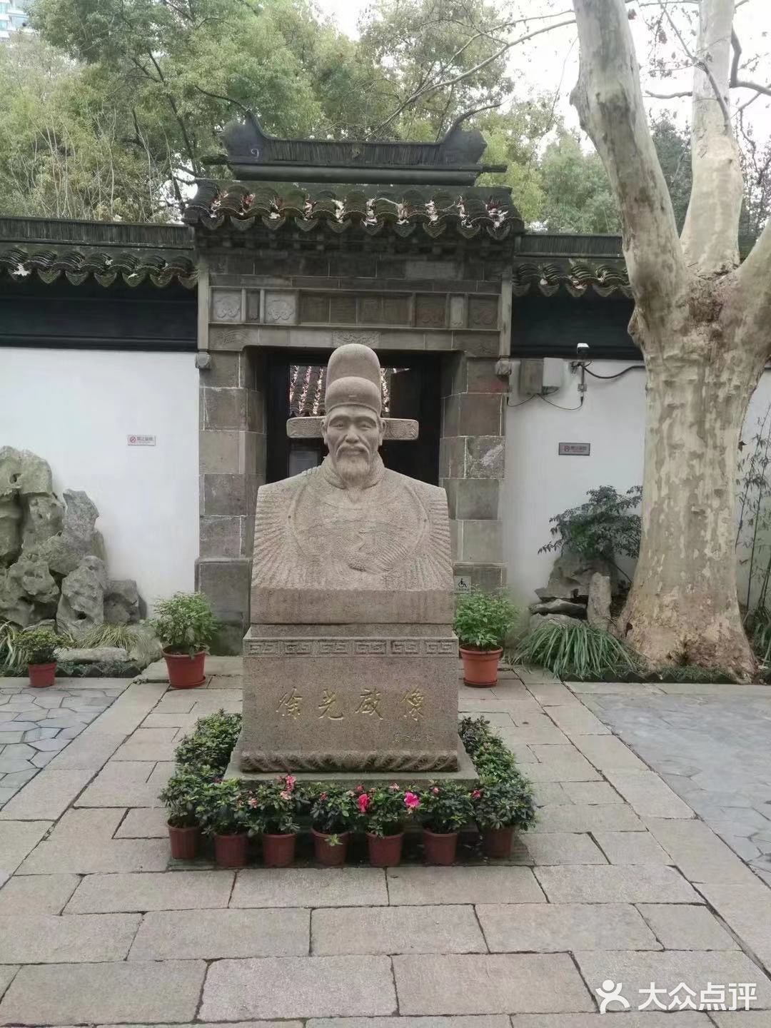 强烈推荐｜光启公园参观游览攻略