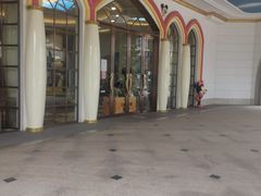 -恒大世纪梦幻城