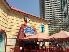 -史努比缤纷世界