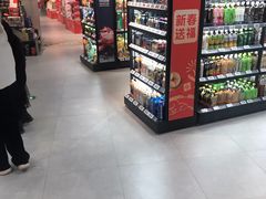 零售区-盒马鲜生(新都心店)
