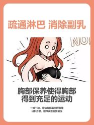 -丹漪·DANYI 美肤中心