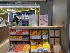 面包甜点陈列柜-奈雪的茶(鄞州万达店)