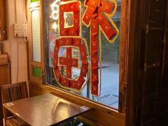 -西关84·History·Art·Cafe