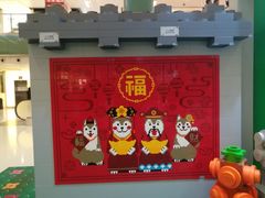 -新城市广场