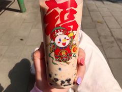 霸霸奶茶-蜜雪冰城