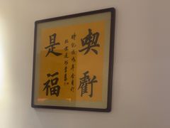 -徽州小镇(高新店)