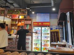 -小核桃品质串店(世茂大道店)