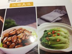 -江南赋(内蒙古大厦店)