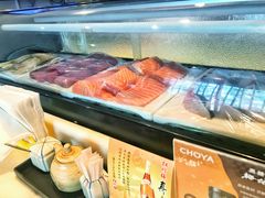 -乾山寿司(好运街店)