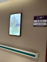 -厦门美莱整形美容医院