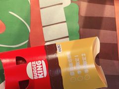 -汉堡王(北京三里屯购物中心)