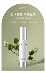 -安吉拉青春化管理中心