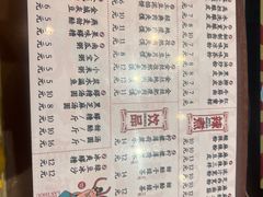 -再回首(中天健广场店)