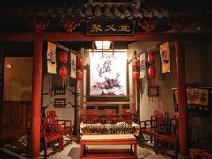 -MAX伯爵沉浸式超级游戏体验馆·实景桌游·剧本杀(小时代店)