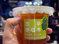 -佳思多食品料理超市(园区店)