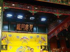 -北京湖广会馆