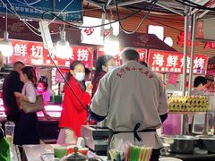 -清真老马家国华牛奶鸡蛋醪糟(正宁路店)