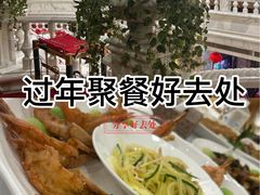 -万宝海鲜舫(劳动公园店)