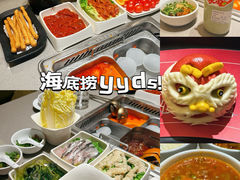 -海底捞火锅(龙湖时代天街店)