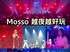 -MOSSO·Liveshow(M3香港广场店)