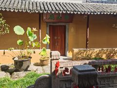 -灵岩山风景区