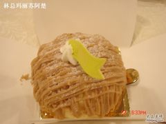 DSC04471-85度C(常熟海虞店)