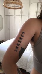 -雕哥的纹身店A3 TATTOO&纹身培训