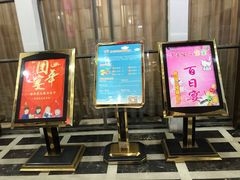 -小蓝鲸湖北菜(八一路店)