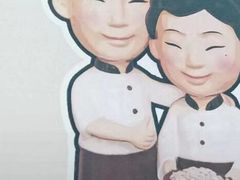 -鲜芋仙(南开大悦城店)