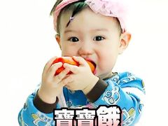 -满得意茶餐厅·顺德家常菜·港式经典(大良店)