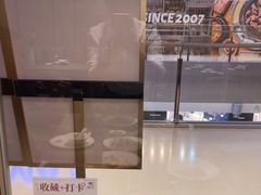 -新吉士·上海菜(浦东LCM置汇旭辉店)