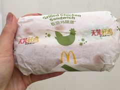 -麦当劳(郑州东高铁站店)