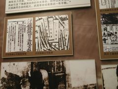-中国铁道博物馆(正阳门馆)