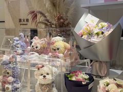 -杭州平安悦坊 PAFC LIVING