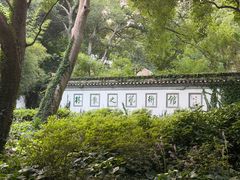 -采石矶景区