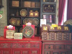 -鼓浪屿牌馅饼(博物馆店)